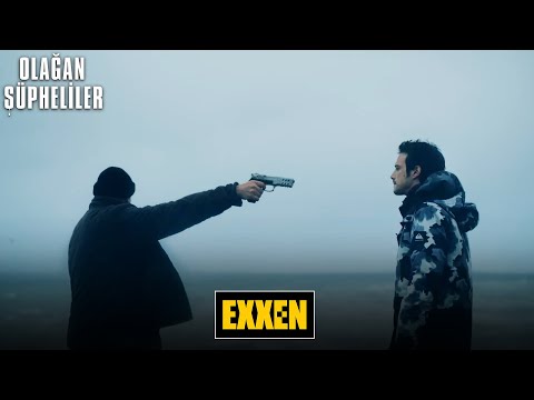 Трейлер