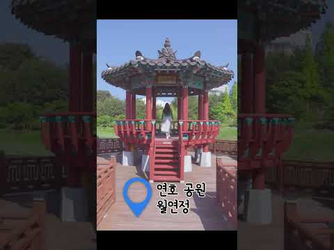 감성 가득한 울진 관광지 명소 모음