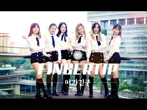 FINGERTIP - GFRIEND (여자친구)- [Dance Cover by SSENZE 쎈ZE]