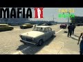 ГАЗ 21 Волга 1956 для Mafia II видео 1