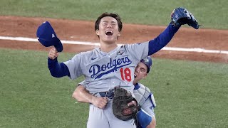 2025ドジャース世界一への軌跡
