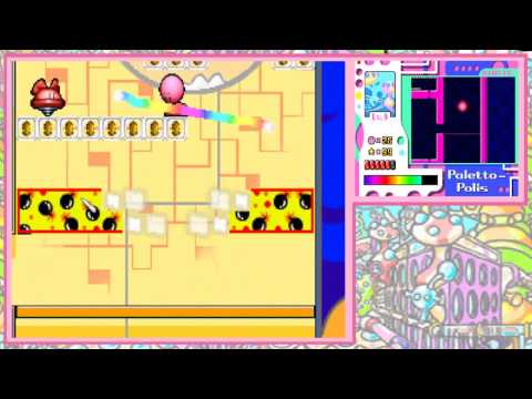 Kirby : Power Paintbrush Nintendo DS