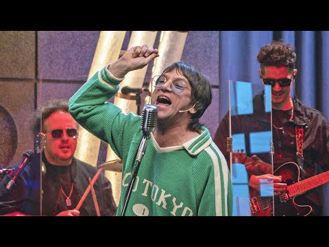 "Steps to the Side," the LIVE TURF ANTHEM with which Joaquín Levinton launched Another Lost Day