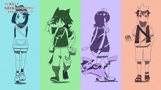 ねてもさめても