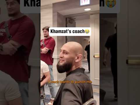 Khamzat Chimaev better BEHAVE🤣 #khamzatchimaev #ufc