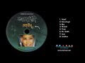 MEHREEN - ANARI (2000) - ALBUM
