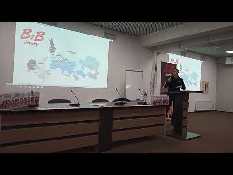 B2B JEWELRY | Очень большая Презентация | от А до Я | часть 1
