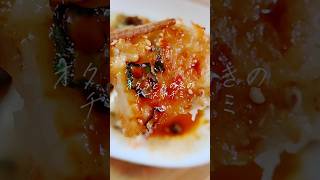 330円で作る〈オクラとえのきのチーズチヂミ〉 #簡単レシピ #料理 #自炊 #今日の晩ごはん #節約レシピ #レシピ #おうちごはん #cooking #簡単料理 #おつまみ #料理動画 #簡単