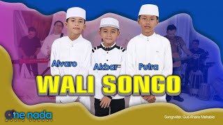 Download lagu WALI SONGO - Akbar, Putra, Alvaro |   mp3 Download lagu WALI SONGO - Akbar, Putra, Alvaro |   mp3