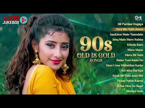90s Old Is Gold SOngs | Hindi Gaane | 90's Romantic Hindi Songs | Bollywood Evergreen Songs