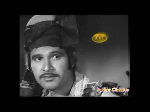 Adam Khan Durkhanay 1971 : Raghlama Mehfil Ki Sta Da Mini : Hidayatullah : MD Niaz Ahmed : L Lajward