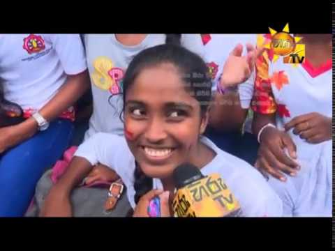 Hiru TV
