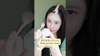 유튜브 썸네일