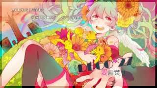 Hatsune Miku - Ai Kotoba Ⅱ (By: DECO*27) [English/Português/Romaji Subs]