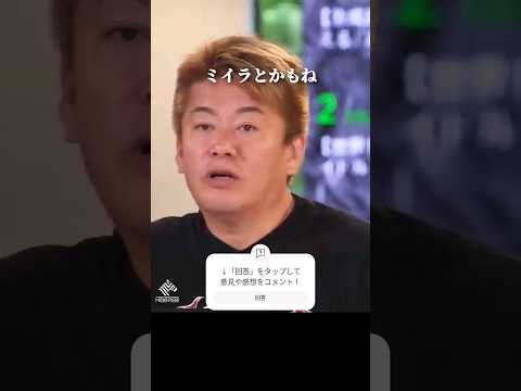 考古学者が古代の墓を発掘し、興味深い物体に出会う