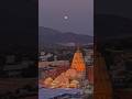 Bol Mari Ambe Ambe Maa Status Ambaji Status Ambemaa Youtubeshorts Shorts