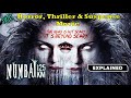 Mumbai 125 KM Movie Explained Best Horror Movie Explained Horror Movie