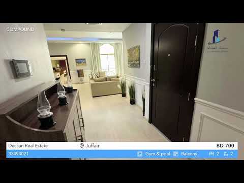 Property video thumbnail