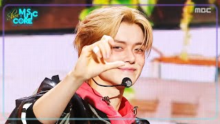 Download lagu TOMORROW X TOGETHER - Beautiful Strangers | Show! MusicCore | aired on MBC250802 #TXT mp3 Download lagu TOMORROW X TOGETHER - Beautiful Strangers | Show! MusicCore | aired on MBC250802 #TXT mp3