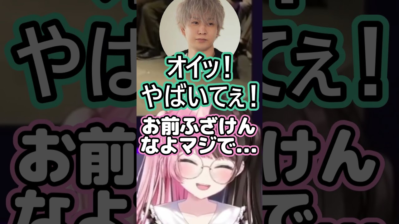 YouTubeサムネイル