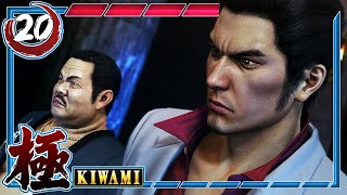 Download lagu Yakuza Kiwami - Chapter 11: Honor and Humanity - Part 20 mp3