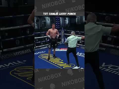 Александр Поветкин vs Диллиан Уайт - Один удар — и всё кончено   #boxing #бокс