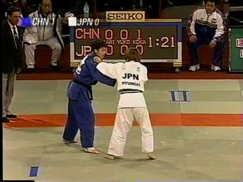 1999 Birmingham -70 D-Y.Qin(CHN) vs M.Ueno(JPN)