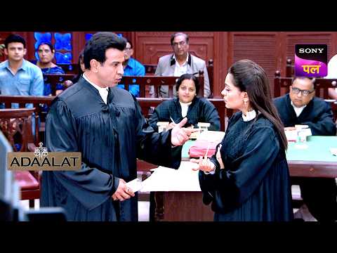 क्या KD ने कर दी Investigation शुरू करने में देरी? | Adaalat | 22 Sep 2024