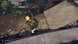 [Division2] だらだらやる