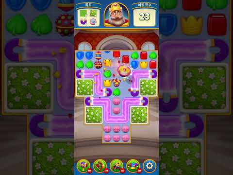 Royal Match Level 3541-3550