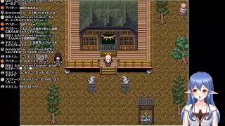 白いアレと戦う…【怪異症候群】