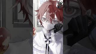 - ザムザ / 歌ってみた
