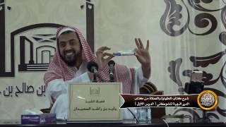 صورة الرد على تعريف الحنفية والحنابلة الماء القليل