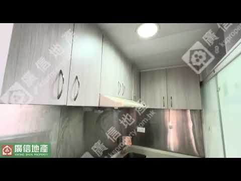 Pat Chun Mansion Youtube Video