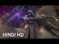 Stae Lord Dance Guardians Of The Galaxy Movie Clip In Hindi