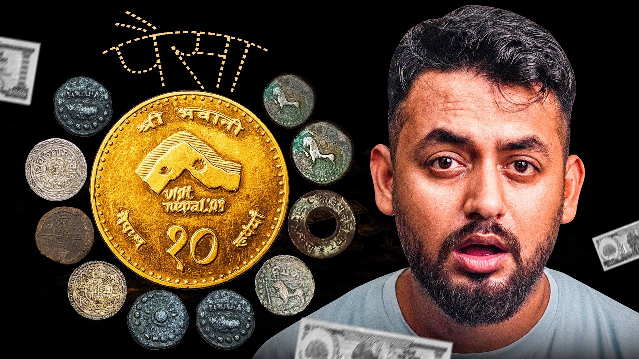 History of Money in Nepal