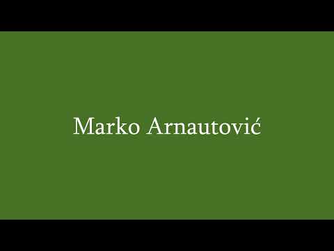 How to pronounce: Marko Arnautović