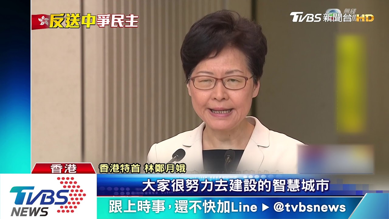 要求警釋放被逮人士! 港民包圍深水埗警署