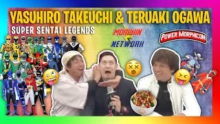 Super Sentai: Yasuhiro Takeuchi and Teruaki Ogawa Interview at Power Morphicon 2018 video