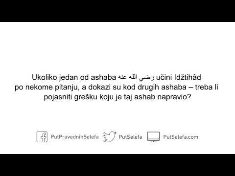 Odnos prema greškama ashaba