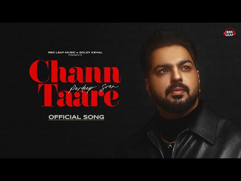 Chann Taare