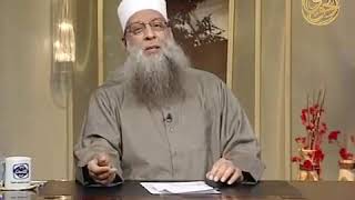 صورة ما صحة حديث |أدَّبني ربِّي فأحسن تأدِيبي؟ للشيخ الحويني