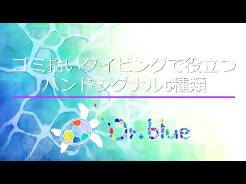 Video facade placeholder
