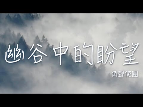 無花果樹不結果