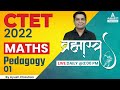 CTET 2022 CTET Maths Preparation Paper 1 2 CTET Maths Pedagogy Brahmastra 1 Ayush Chauhan