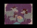Sesame Street My Sheep Dog 1989