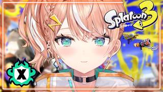 スプラ3┊︎エリアの時間だああああ【 にじさんじ / 五十嵐梨花 】