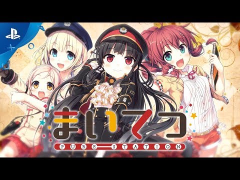 まいてつ　御一夜市（おひとよし）とは？ゲーム紹介│Harada Office Weblog