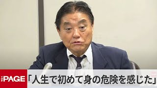日本保守党・河村たかし氏「人生で初めて身の危険を感じた」　百田尚樹代表を刑事告訴で会見（2025年10月3日）