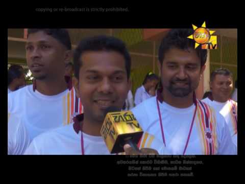 Hiru TV